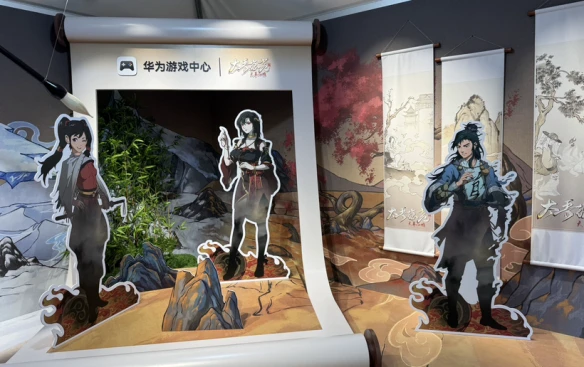 游侠网5