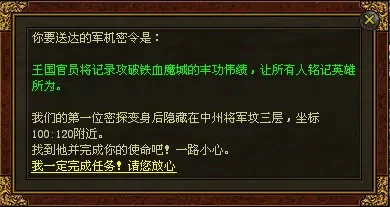 游侠网5