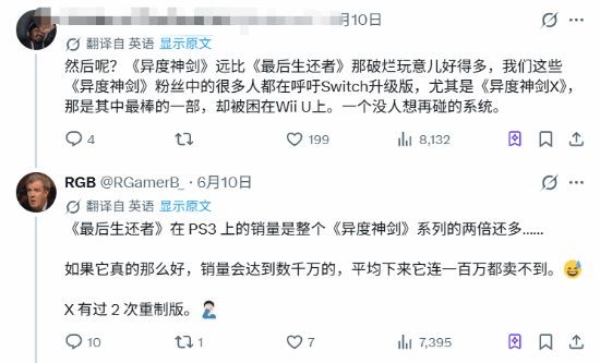 游侠网4