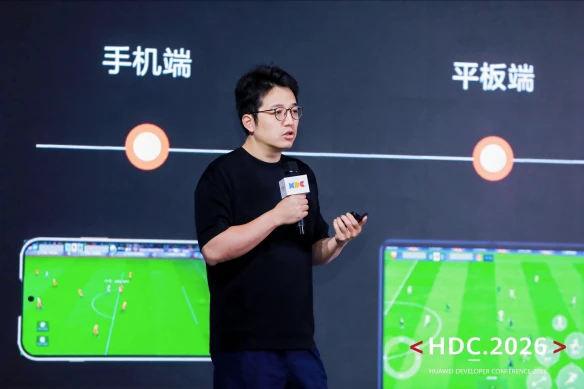 游侠网5
