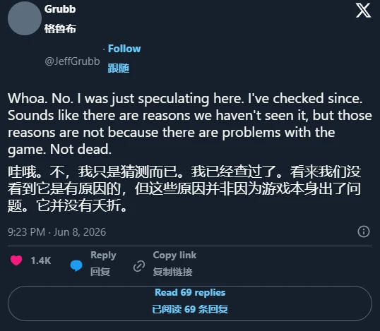 游侠网2