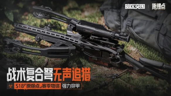 游侠网5