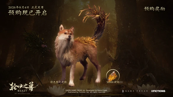 游侠网9