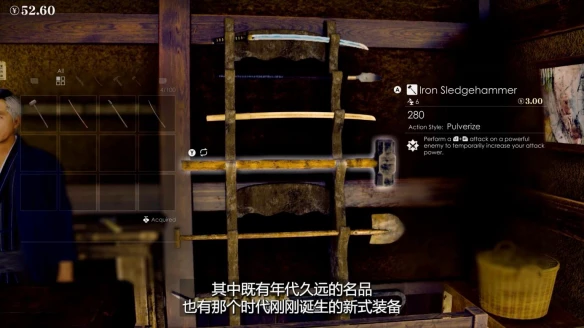 游侠网7