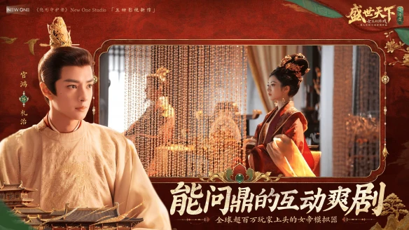 游侠网2