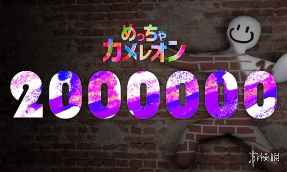 游侠网2