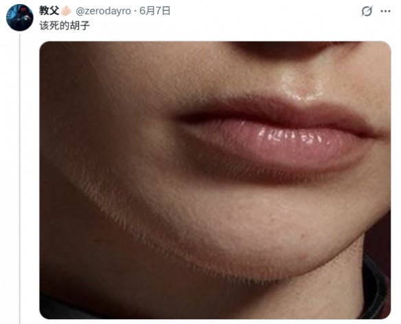 游侠网4