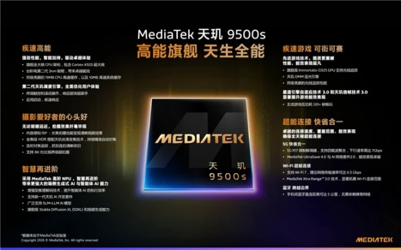 游侠网17