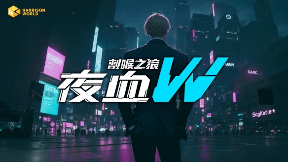 游侠网1