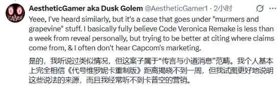 游侠网5