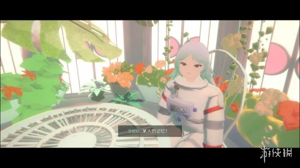 游侠网2