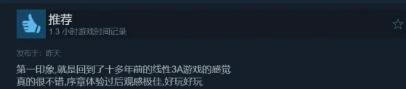 游侠网5