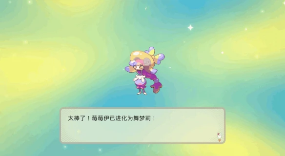 游侠网4
