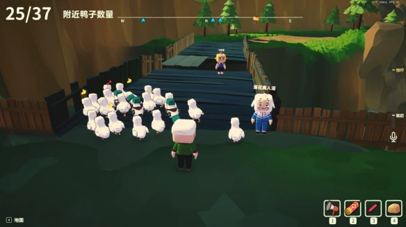 游侠网4