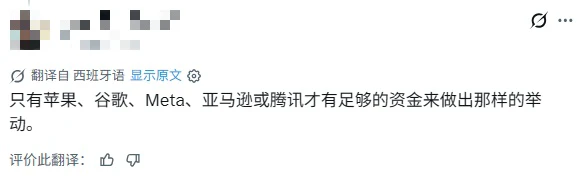 游侠网6