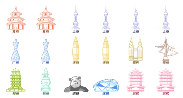 游侠网5