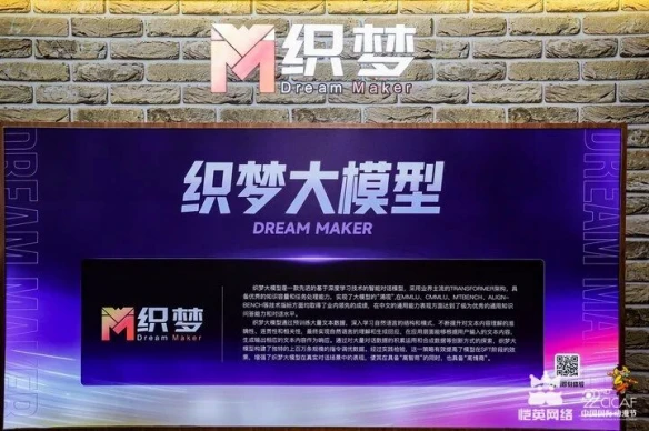 游侠网8