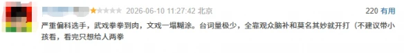 游侠网15