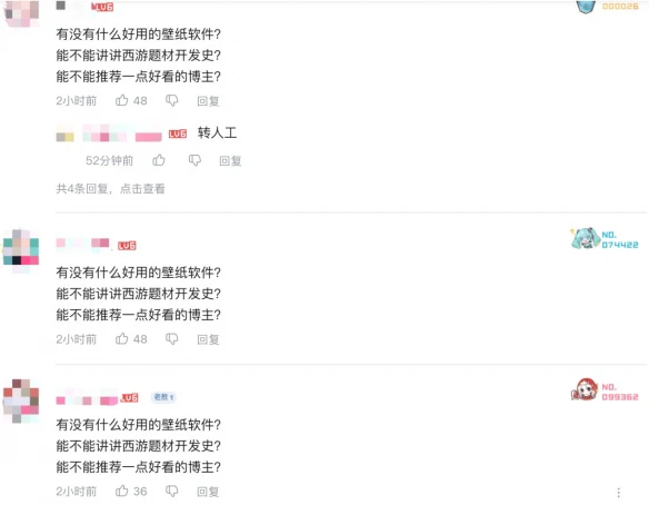 游侠网5