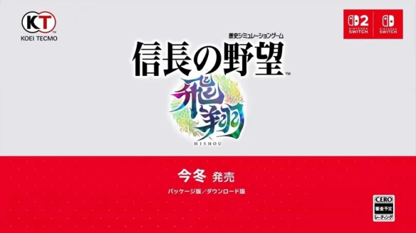 游侠网6
