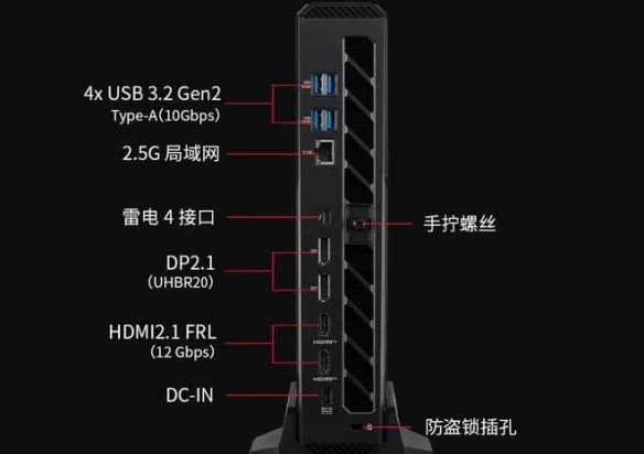游侠网4