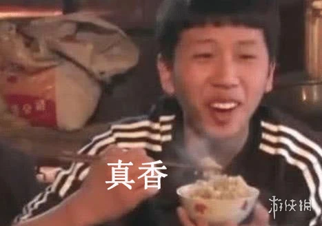 游侠网17
