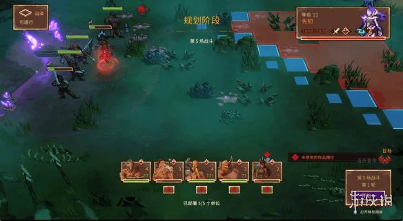 游侠网4