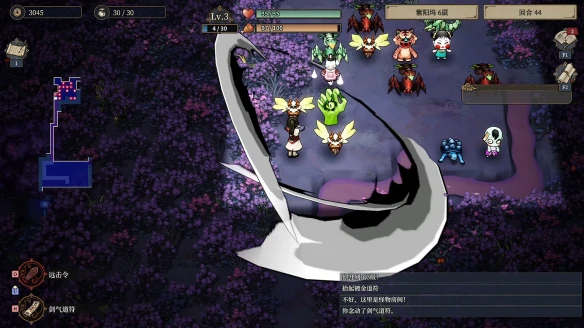 游侠网5