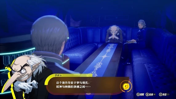 游侠网36