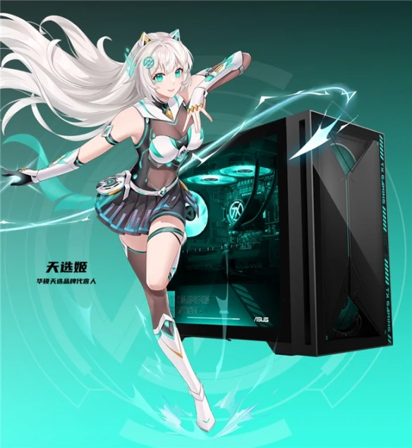 游侠网4