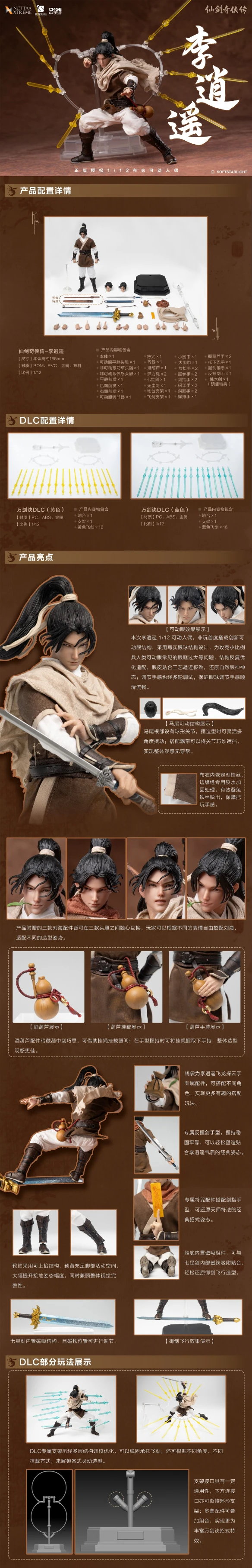 游侠网15