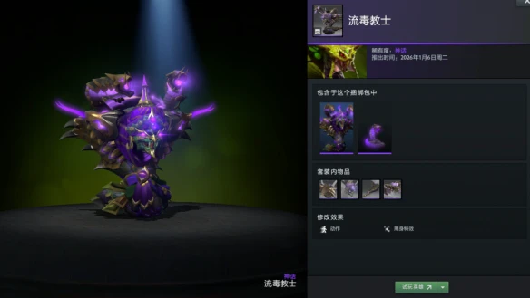 游侠网7