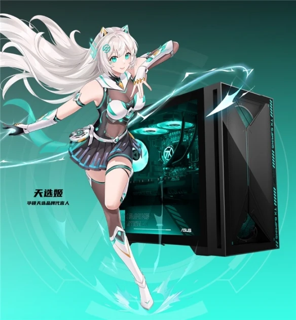 游侠网4