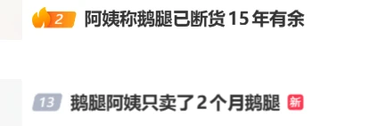 游侠网7