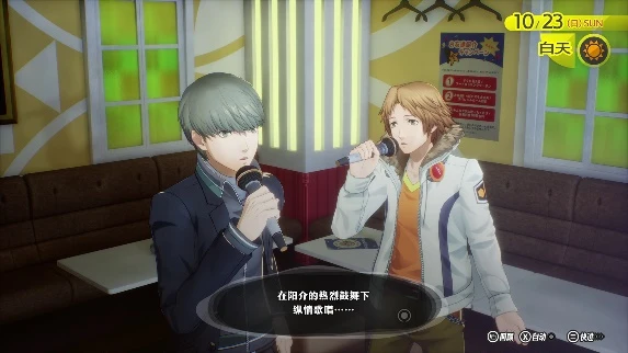 游侠网5