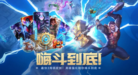 游侠网2