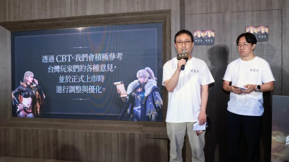 游侠网7