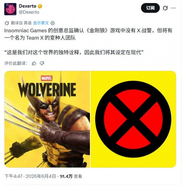 游侠网1