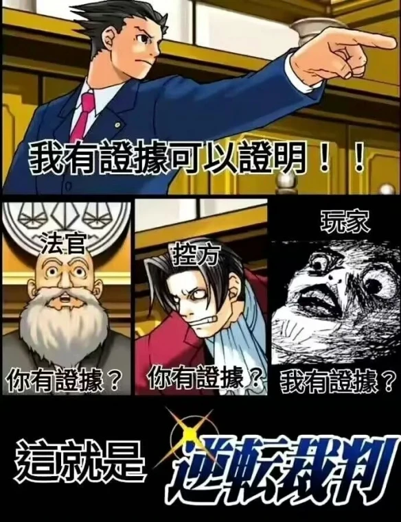 游侠网11