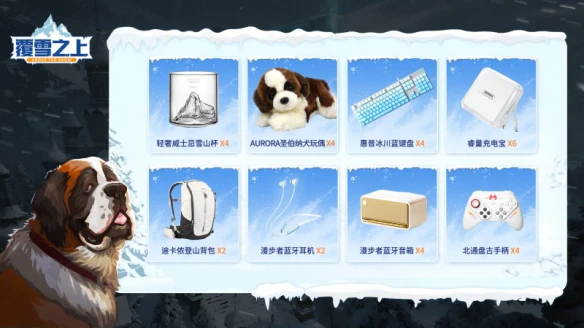 游侠网4