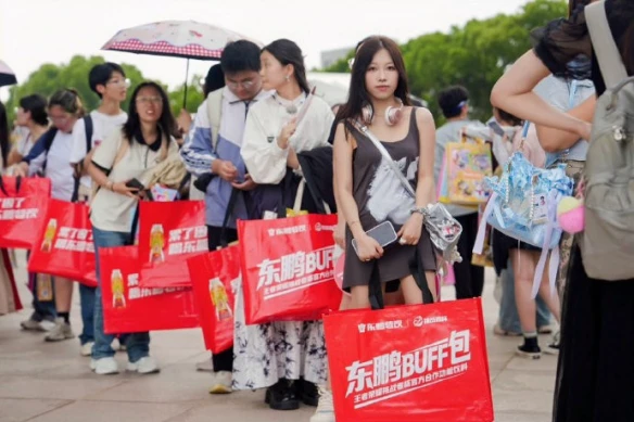 游侠网3