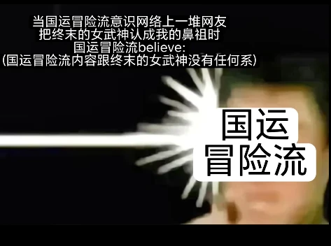 游侠网6