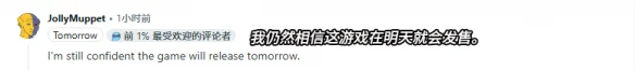游侠网16