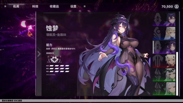 游侠网4