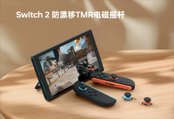 游侠网5