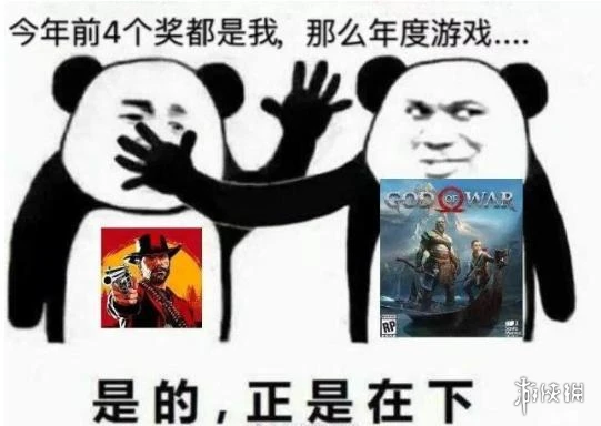 游侠网13
