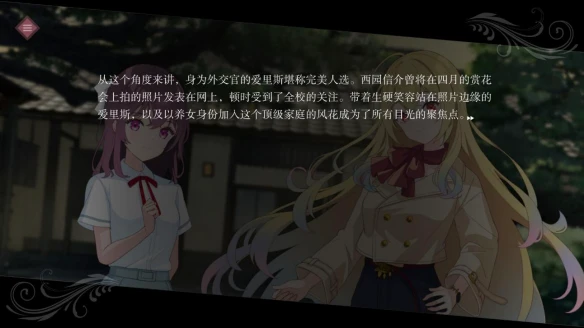 游侠网10