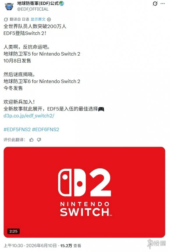 游侠网3