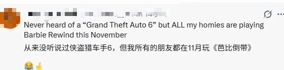 游侠网7