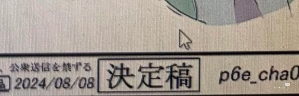 游侠网7